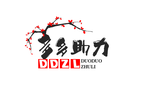 拼多多助力中途被卡住？三个原因让我一目了然