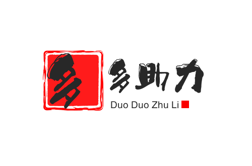 拼多多助力钻石要多少个？快速集齐钻石小技巧！